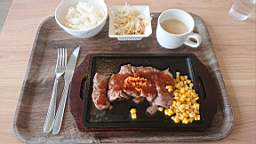 2020-07-26 12.30.16.JPG